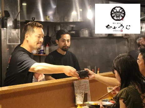 私たちの会社（店舗）についての画像