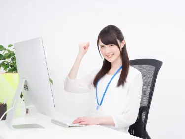 あなたにお願いしたいお仕事についての画像