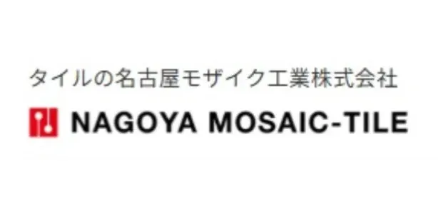 名古屋モザイク工業株式会社