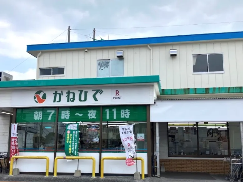 セルフレジ導入店舗でのレジスタッフ の画像