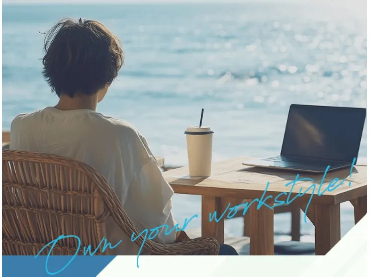 私たちの会社（店舗）についての画像