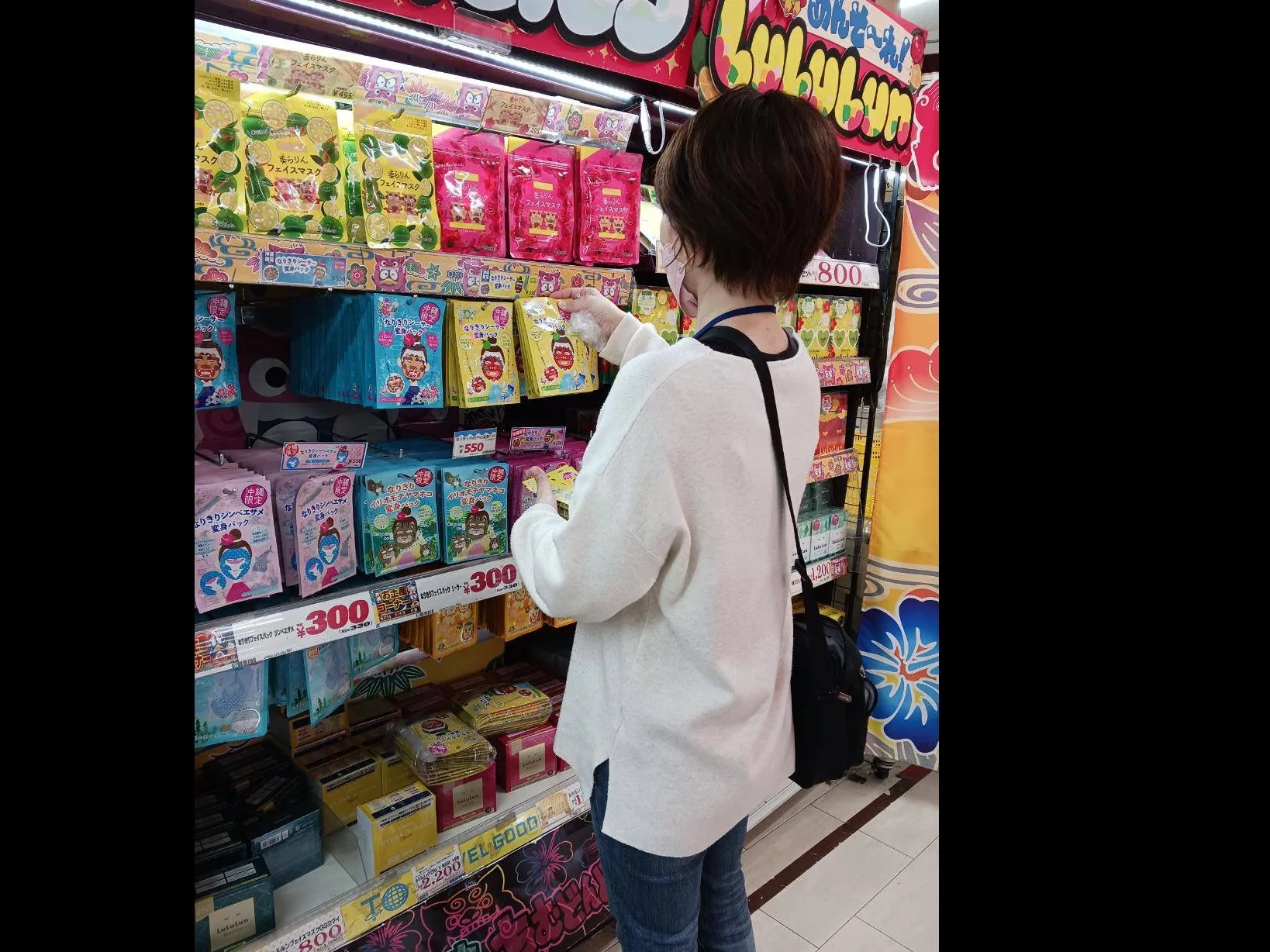 商品補充・売場メンテナンススタッフ【取引先の売り場にて商品補充や付随する作業等】の画像